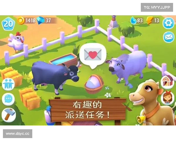 韩国开心农场攻略