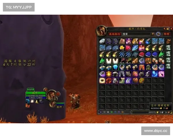 魔兽世界怀旧服:金币复制之道